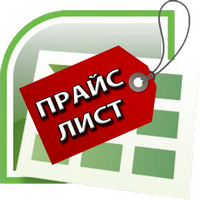 Поставка со склада в Минске с доставкой по Беларуси продукции следующих брендов: Moeller - Eaton, ABB, Legrand, Enterlec, Weidmueller, SES, Allen-Bradley, Finder, SEL, Stego, Carlo Gavazzi, Unitronics, General Electric, Wago, Scame, Vogt, Lovato, Finder, Eta, Cinterion, Toten, Corex, OBO Bettermann, Profilati, Rebeck, TrinityTouch, RCCN, и др. Электромонтажное, электроустановочное и электротехническое оборудование низкого напряжения