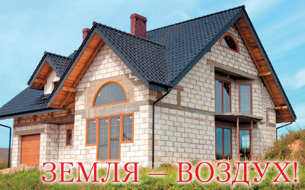 Прокладка проводки на участке по воздуху или под землёй Электромонтажные работы от счётчика в Минском районе