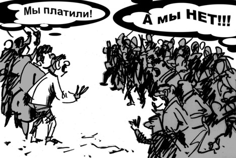 Воруют электроэнергию Вызов электриков в Минске - срочно