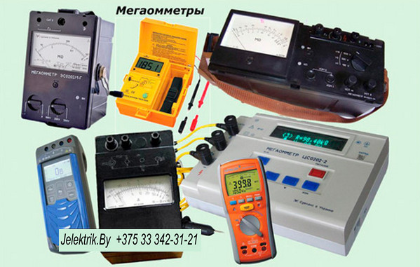 Приборы для проверок кабеля