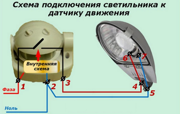 Схема подключения светильника к датчику движения Не работает датчик движения