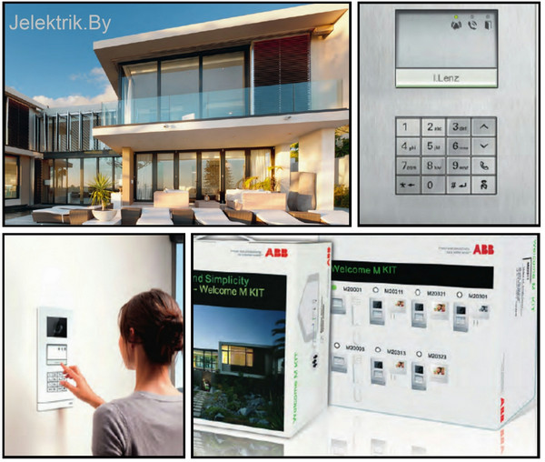 Станция вызова ABB-Welcome комплектуется из функциональных модулей в соответствии с пожеланиями заказчина