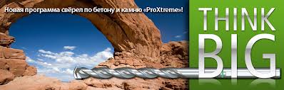Услуги электрика в Минске