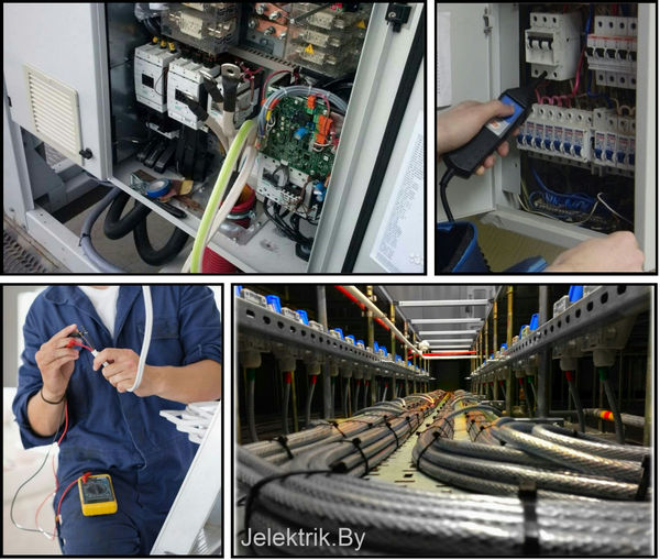 Организация и обслуживание электросетей - предложение для бизнес клиентов Обслуживание бизнес клиентов